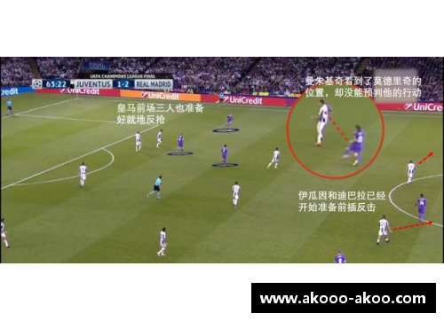 成濑球员在本赛季的全新挑战与战术突破分析